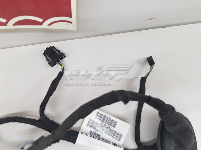 Купити 4G5971687AS VAG 