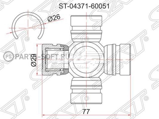 Хрестовина карданного валу, переднього ST0437160051 SAT