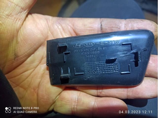 826293S000 Hyundai/Kia 