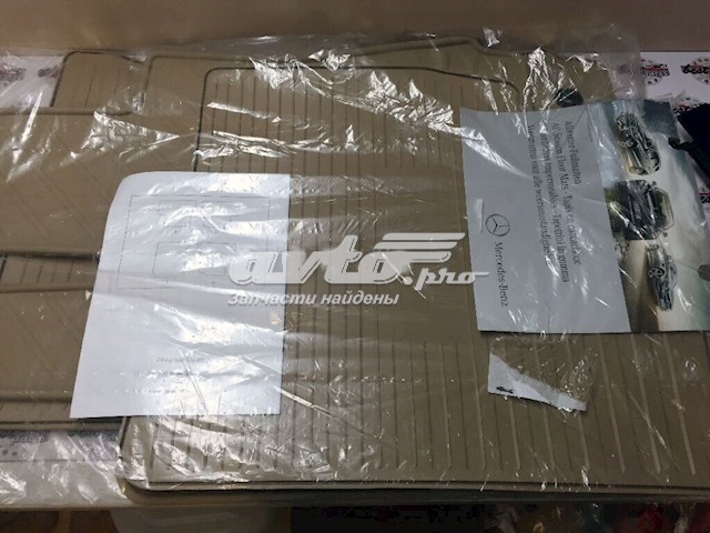 Комплект килимків Mercedes B67812043 ціна, від 164.95 USD