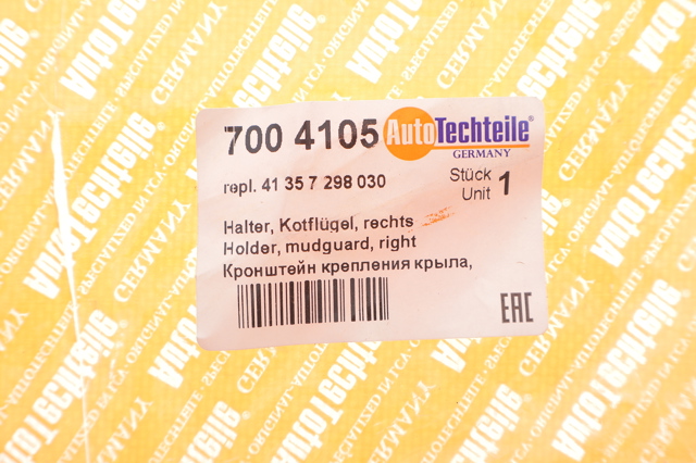 7004105 Autotechteile Кронштейн кріплення крила переднього правого, передній