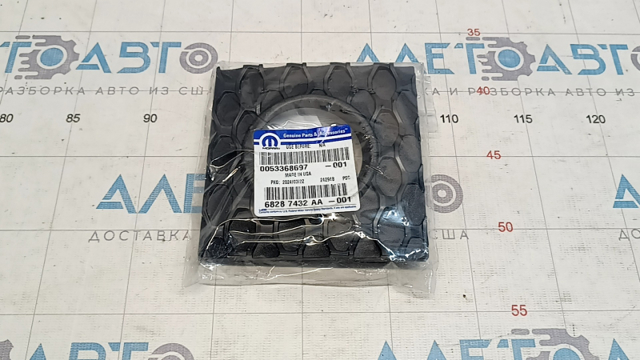 68287432AA Chrysler 