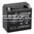Купити Акумулятор Yuasa 12 А/г (YTX14LBS)