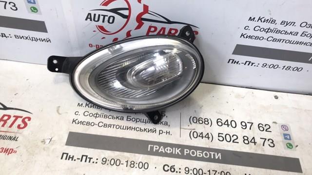 LAC101 Magneti Marelli Покажчики повороту (передні)