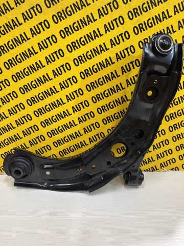 DGH934300A Mazda Важіль передньої підвіски нижній, правий
