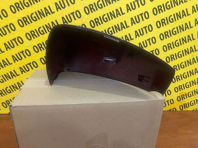 Купити KR9P691N1TF Mazda 