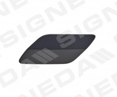 Купити 5G0807937AGRU VAG 