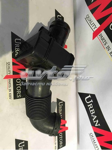 Land Rover LR063056