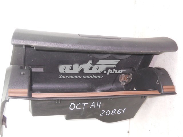  VAG 1U1857097 ціна, від 8.33 USD