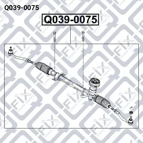 Рульова рейка Q0390075 Q-fix