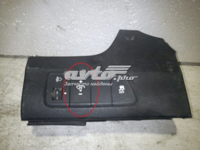 Купити 949503X000RY Hyundai/Kia 