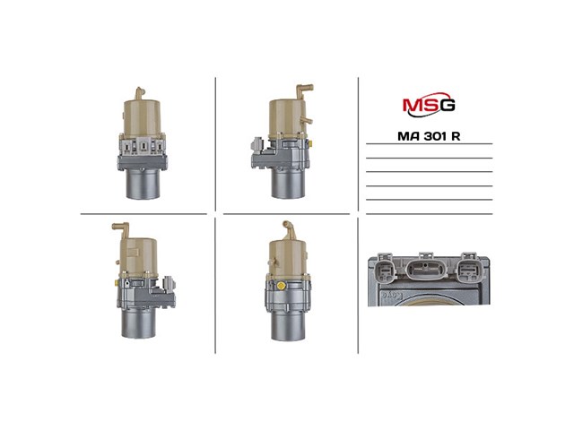 MA229R MSG Rebuilding Рейковий рульовий механізм