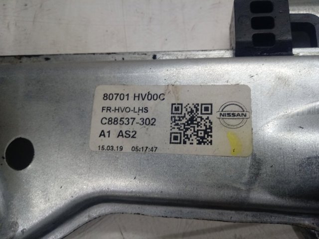  80701HV00C Nissan/Infiniti