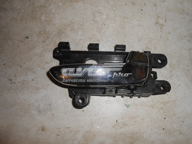  Hyundai/Kia 82620A7010CR