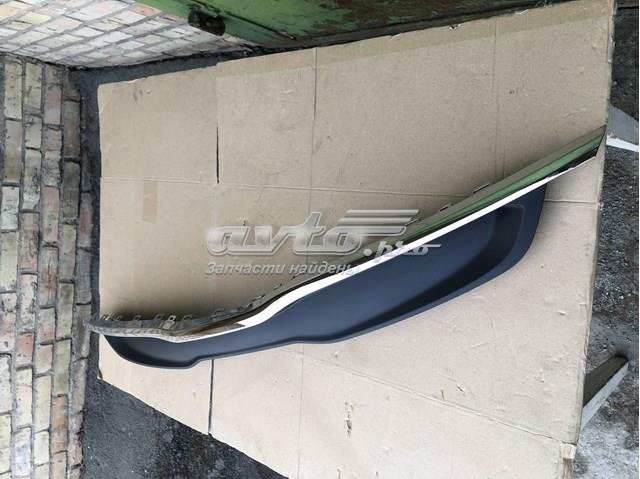 Решітка Hyundai/Kia 86350H0000