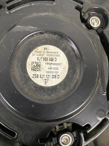 Купити 9J1959455D VAG 