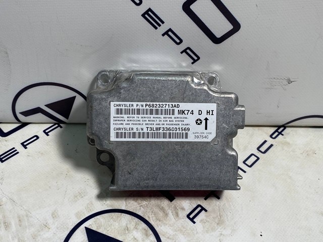 68232713AC Chrysler 