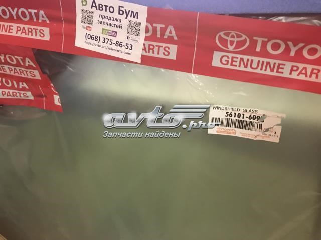 Купити 5610160943 Toyota Вікно вітрове