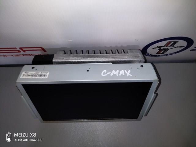 Купити DJ5T14F239DB Ford 