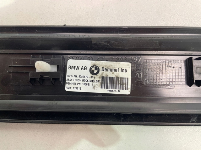 Купити 51478089579 BMW 
