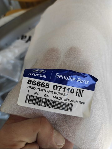 Купити 86665D7110 Hyundai/Kia 