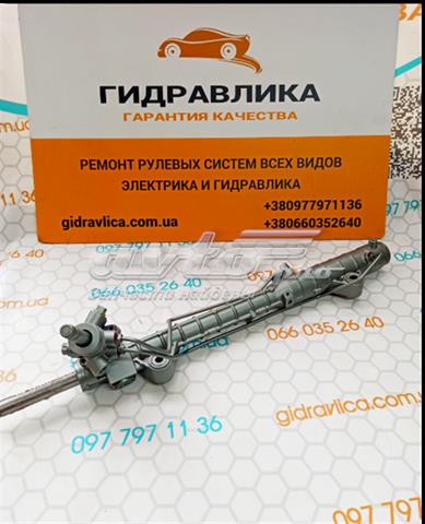Рульова рейка GP9A32110C Mazda
