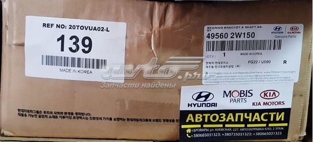 Вал приводу проміжний 495602W150 Hyundai/Kia
