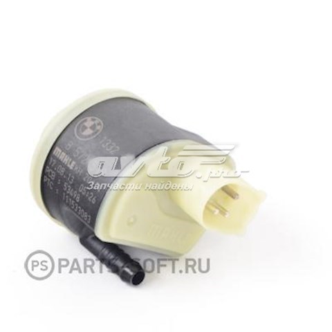 Блок підігріву палива 8517897 BMW