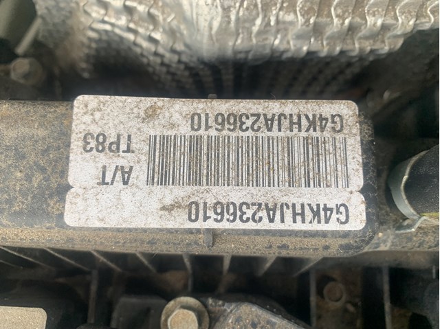 Купити G4KH Hyundai/Kia Двигун