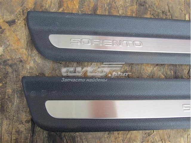Купити 85877C5100WK Hyundai/Kia 