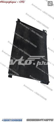 Конденсатор кондиціонера Signeda RC940685 ціна, від 79.46 USD