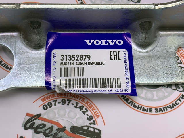 31352879 Volvo Завіс капота, правий