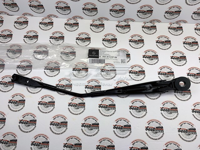  Mercedes A4638208706