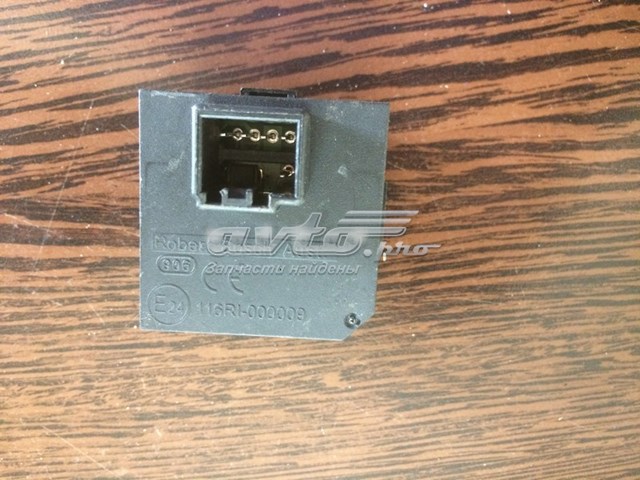  Hyundai/Kia 116RI000009 ціна, від 13.39 USD