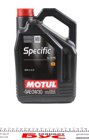 Моторне масло 832606 Motul