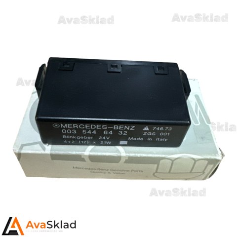Купити A0035446432 Mercedes 