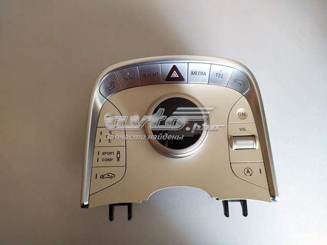 Купити A2229008803 Mercedes 