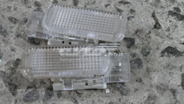 Купити 8D094741 VAG 