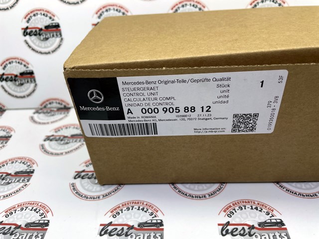  A0009058812 Mercedes