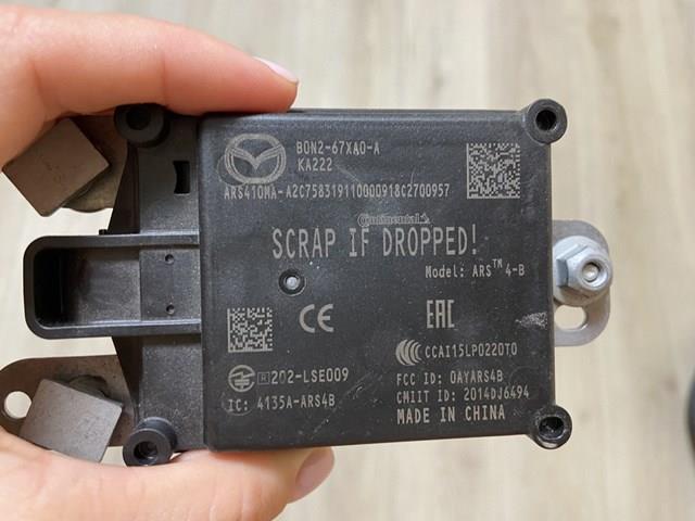 Купити B0N267XA0A Mazda 