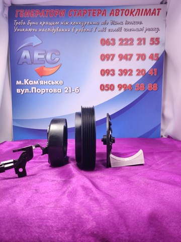 Шків компресора кондиціонера Sigma CCA891