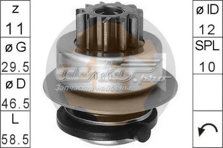 Бендикс стартера ZN0805 ZEN