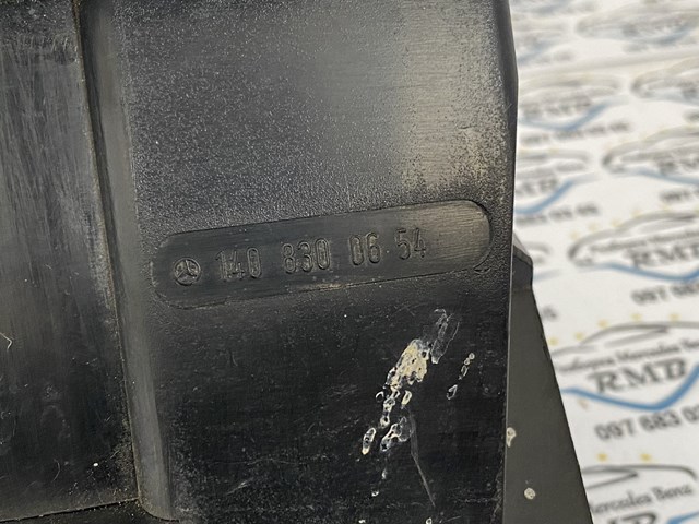  Mercedes A1408300654 ціна, від 26.81 USD