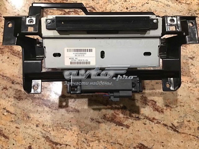 Купити CF6N18C815HH Land Rover 
