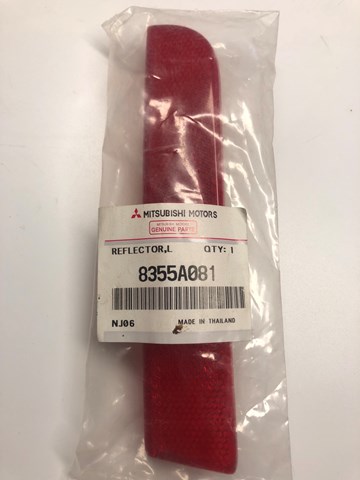  Mitsubishi 8355A081 ціна, від 12.16 USD