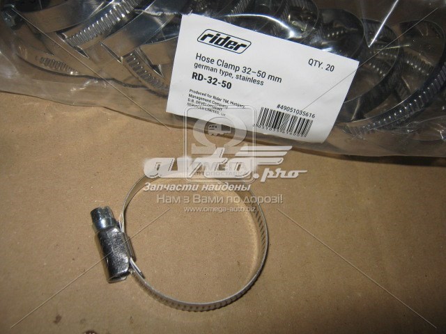  DK DK3250