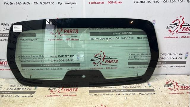 П'яті двері Peugeot/Citroen 9800115180 ціна, від 115.18 USD