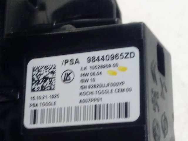 Селектор АКПП Peugeot/Citroen 98440965ZD