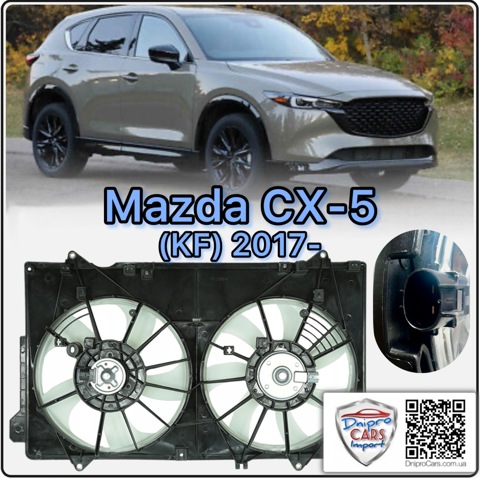  Polcar 45X123W2 ціна, від 98.61 USD