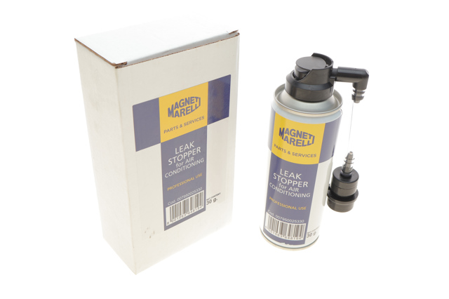  Magneti Marelli 7950025330 ціна, від 22.83 USD